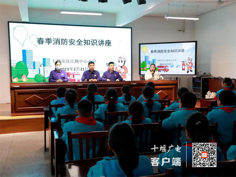微信图片_20230222152005_副本
