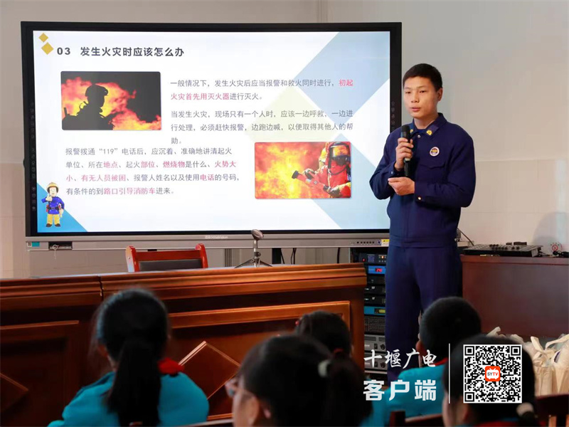 微信图片_20230222152017_副本