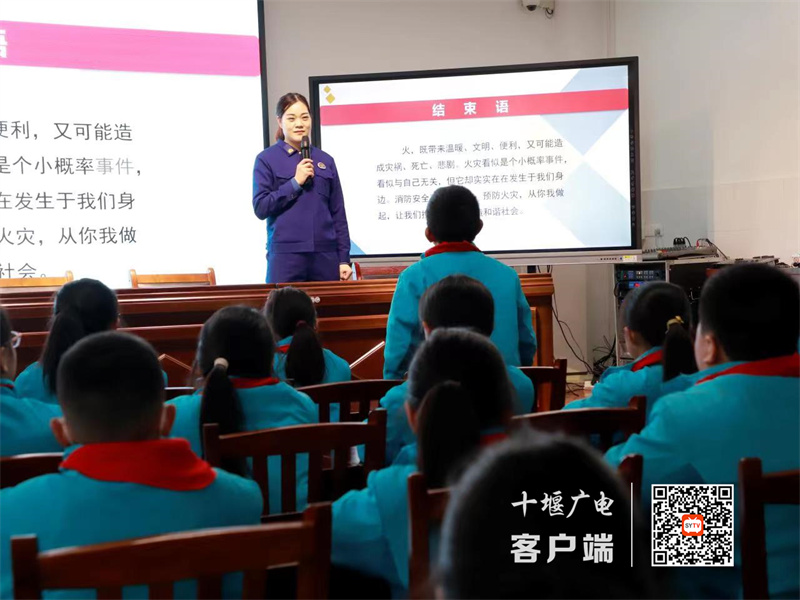 微信图片_20230222152014_副本