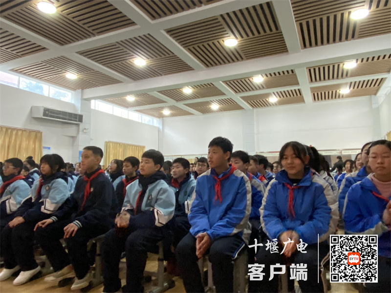 市十六中：2023年心理健康知识讲座2