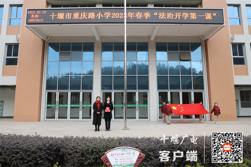 图片2
