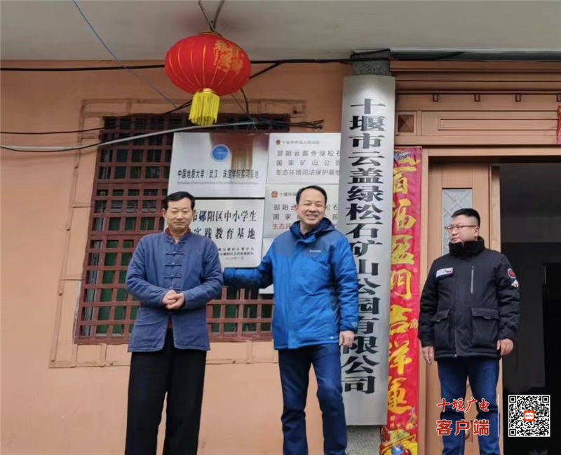 微信图片_20230223104714