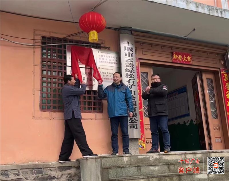 微信图片_20230223104654