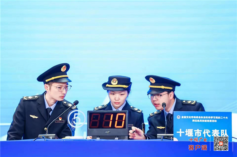 微信图片_20230223144557