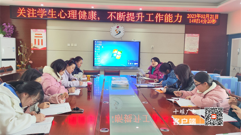 QQ图片20230223143143_副本