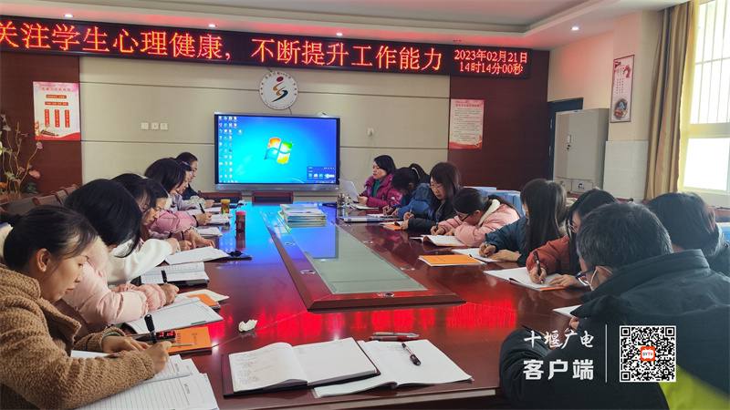 QQ图片20230223143150_副本
