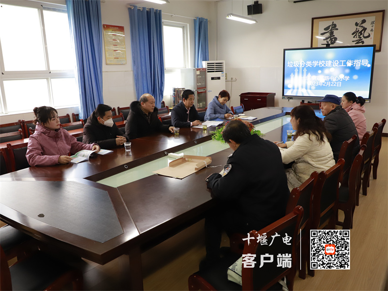 微信图片_20230223202113_副本