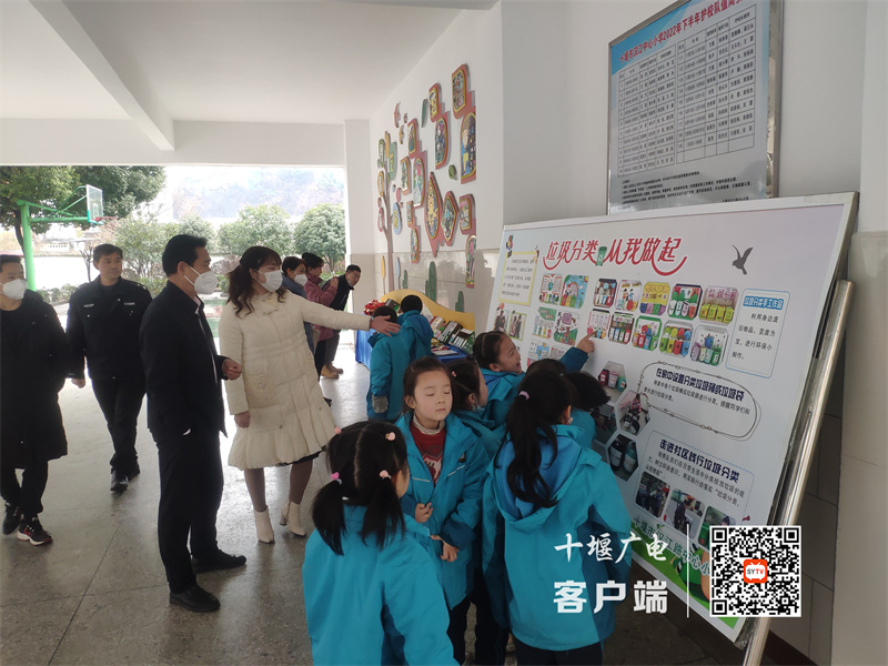 微信图片_20230223202126_副本
