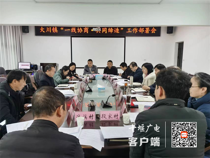 微信图片_20230224094222