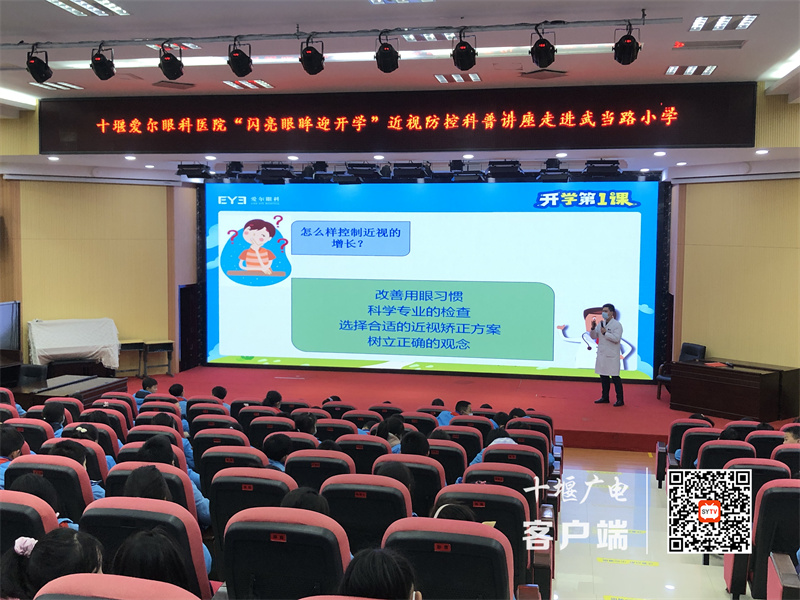 QQ图片20230222155611
