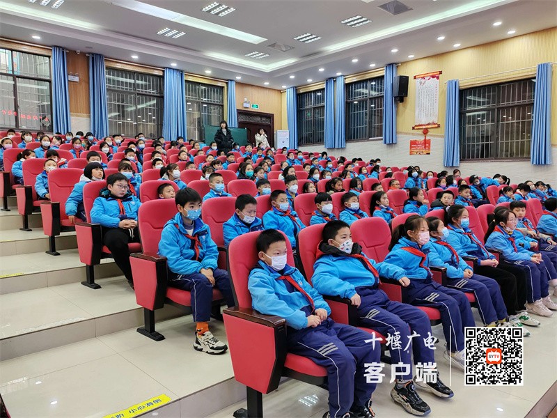 QQ图片20230222155545