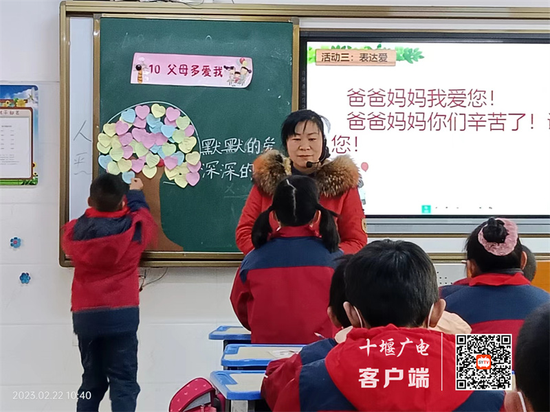 微信图片_20230222105251_副本