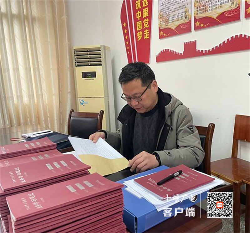微信图片_20230222164423_副本