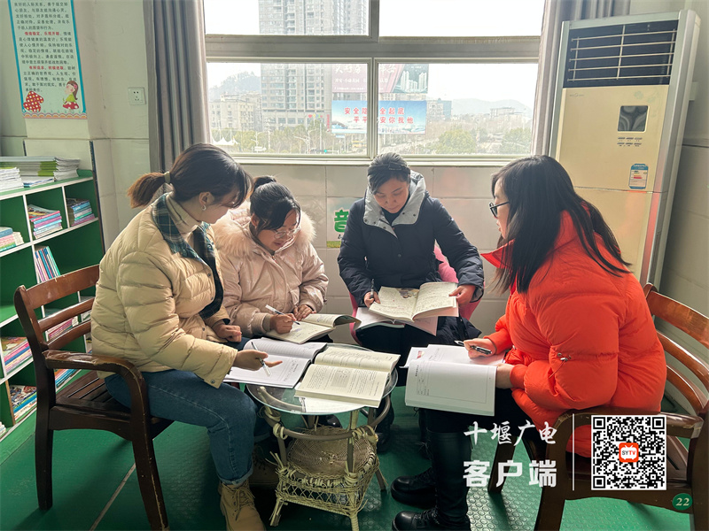 QQ图片20230223175812