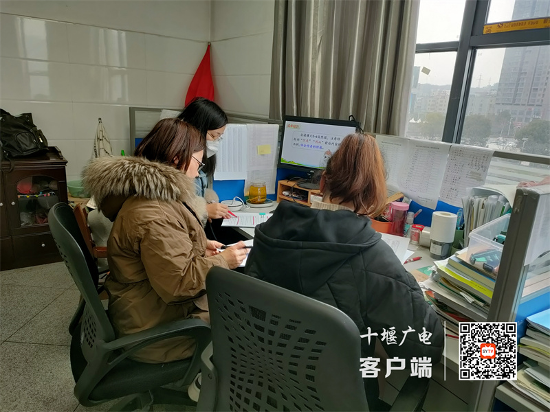 QQ图片20230223175845