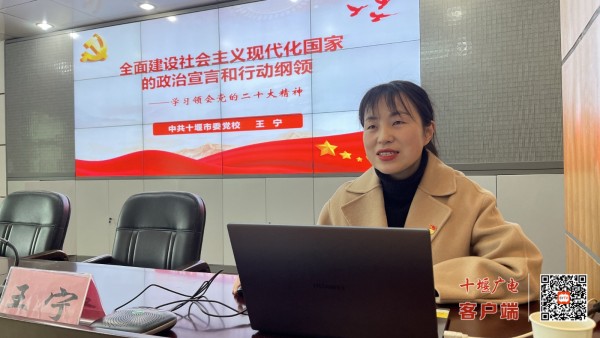 微信图片_20230224111246