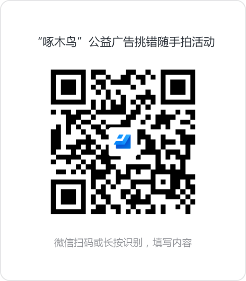 图片11
