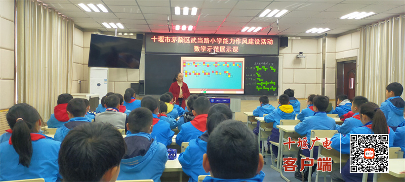 数学刘琰玮