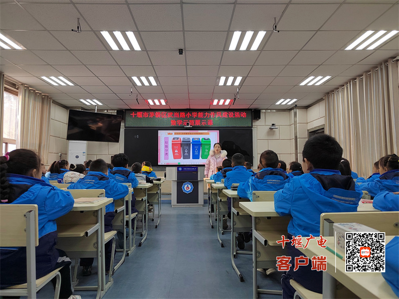 数学徐胜娥