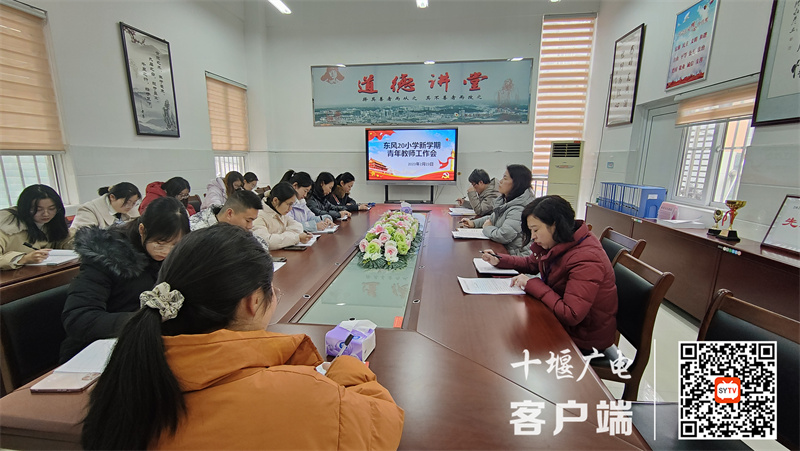 微信图片_20230224132050
