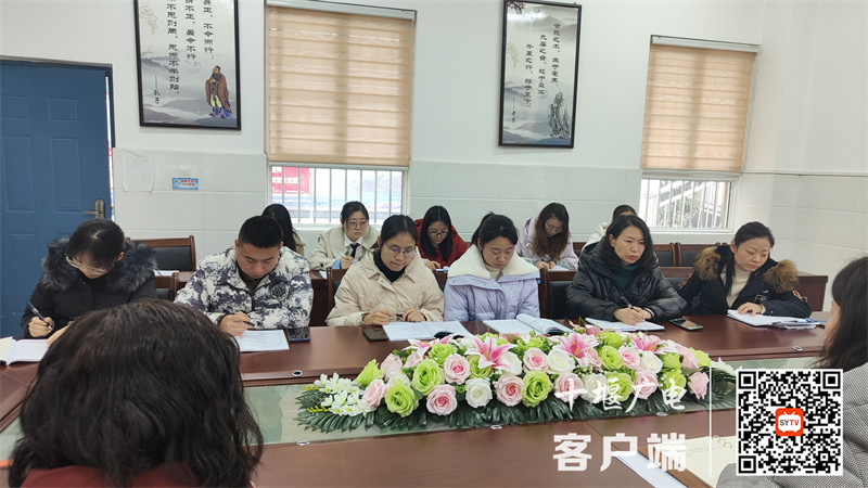 微信图片_20230224132055