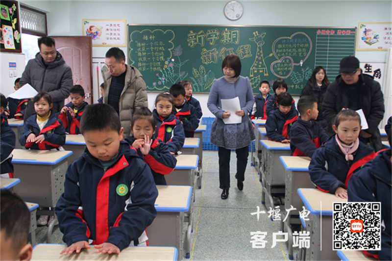 东风小学开展“最美班级”评比1