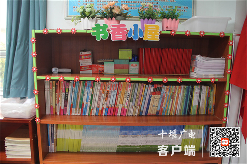 东风小学开展“最美班级”评比4