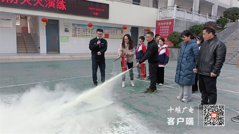 QQ图片20230224163033_副本