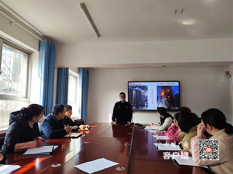 QQ图片20230224163043_副本