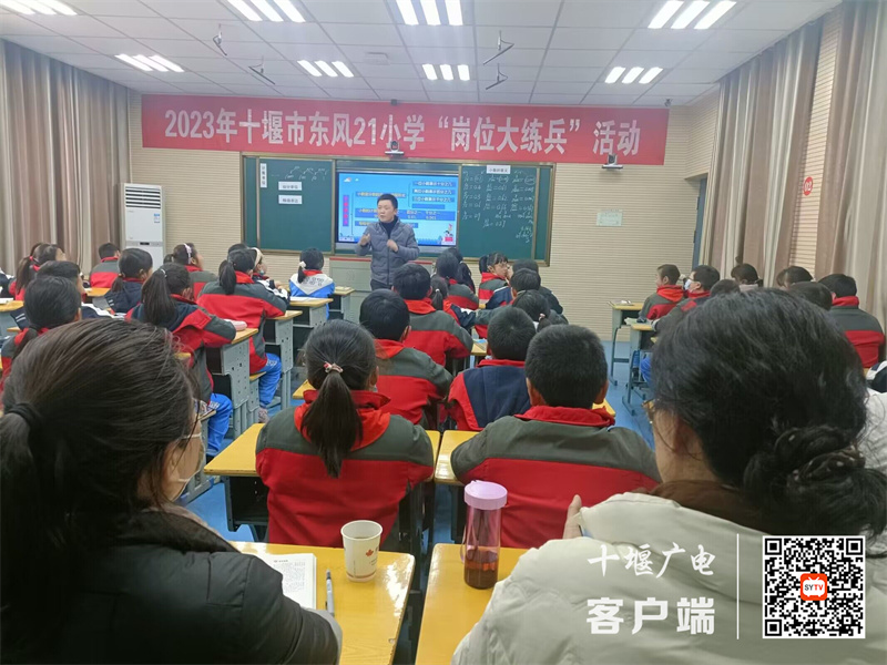 QQ图片20230224172248