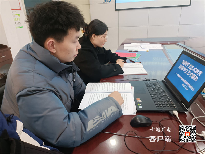 QQ图片20230224112456