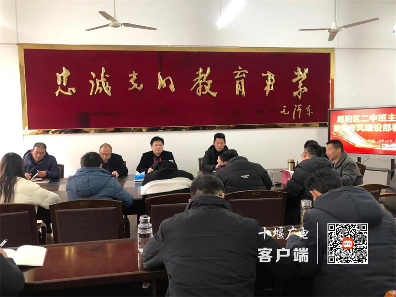 微信图片_20230224201140_副本