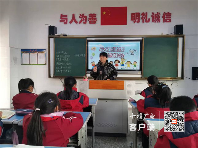 微信图片_20230224152951_副本