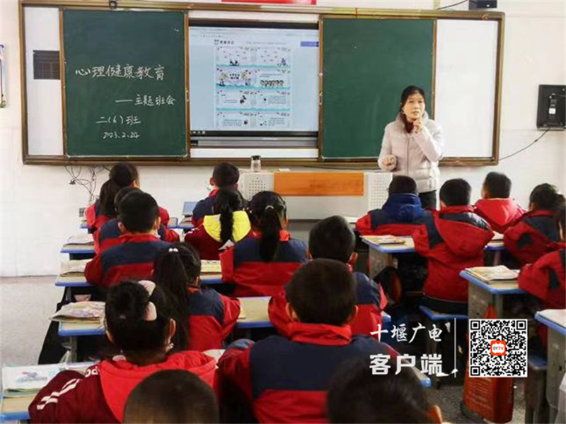 微信图片_20230224153001_副本
