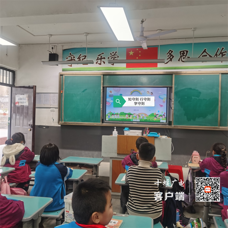 微信图片_20230225160953_副本