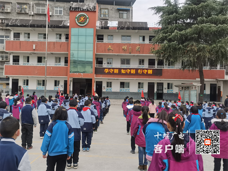 微信图片_20230225160958_副本