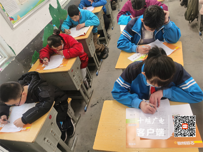微信图片_20230225161004_副本