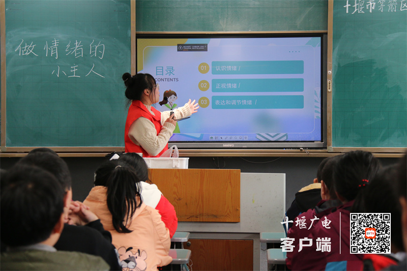 微信图片_20230225162651_副本