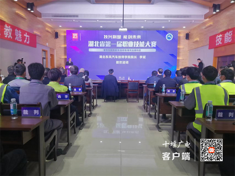 微信图片_20230225164300_副本