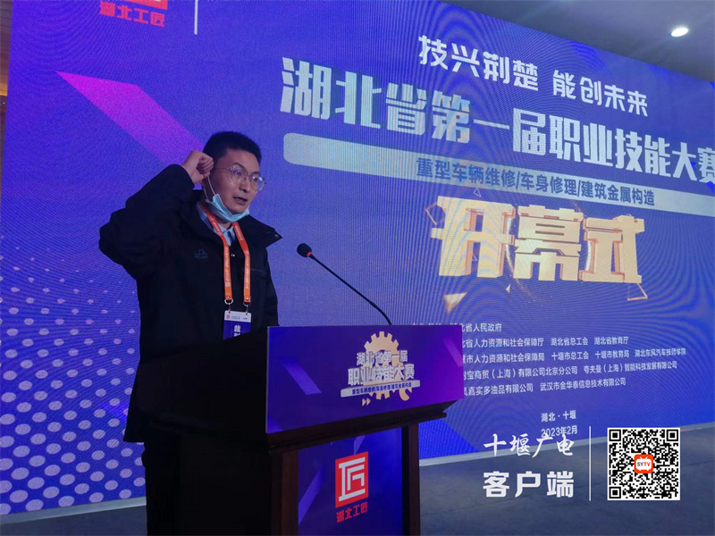 微信图片_20230225164808_副本