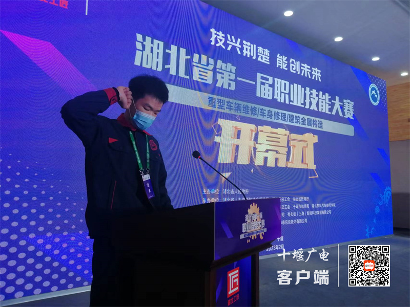 微信图片_20230225164812_副本