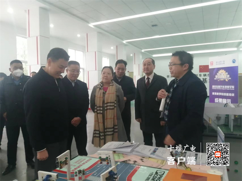 微信图片_20230225164305_副本