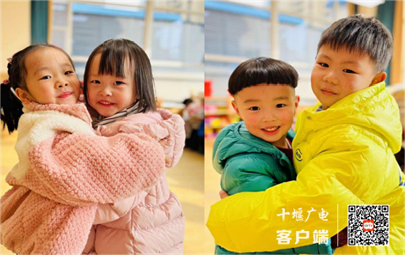 截图20230224194334