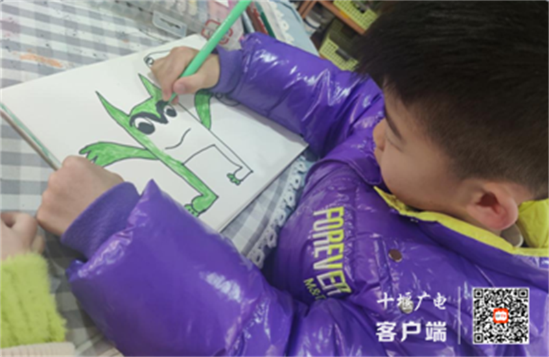 截图20230224194438