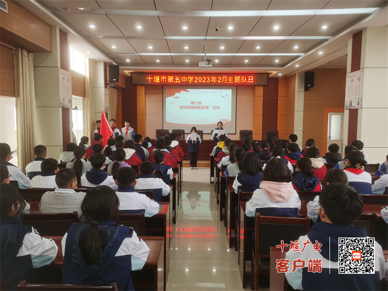 微信图片_20230226103054