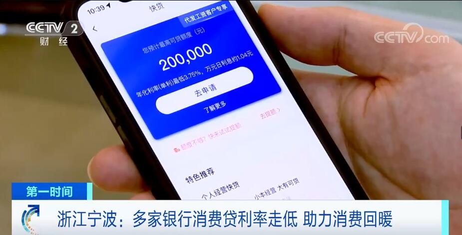 2023022611211610283