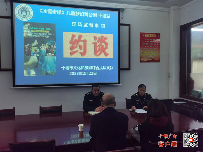微信图片_20230227102316