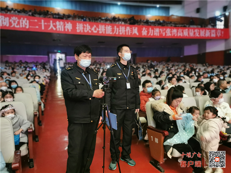 微信图片_20230227102335