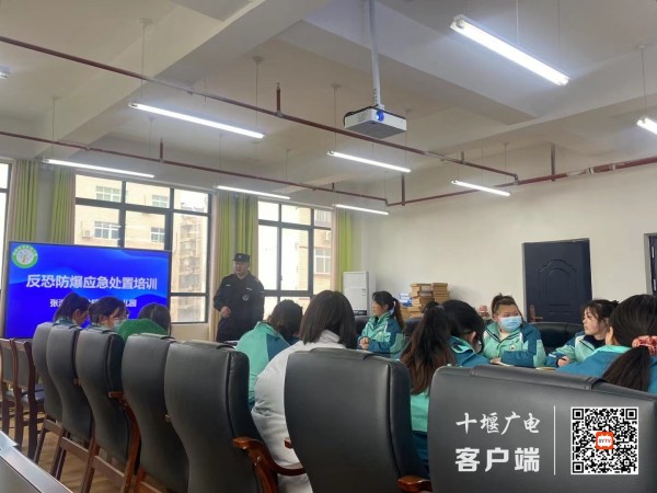 0c837675bc96e4b81133e9f699e5169_副本