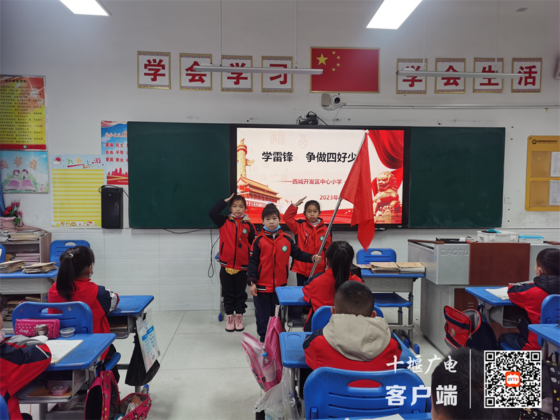 图片2